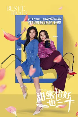 五月天婷婷亚洲