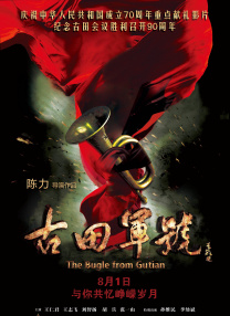 五月天婷婷亚洲