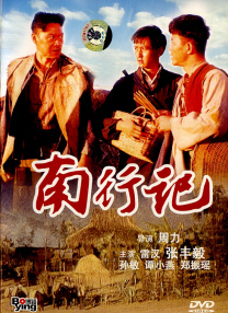 五月天婷婷亚洲